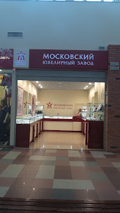 Московский ювелирный завод