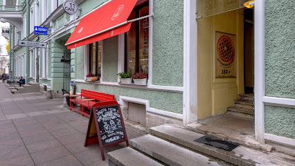 Кофейня Cafe11 ☕ Кафе, кондитерская Гостиный двор