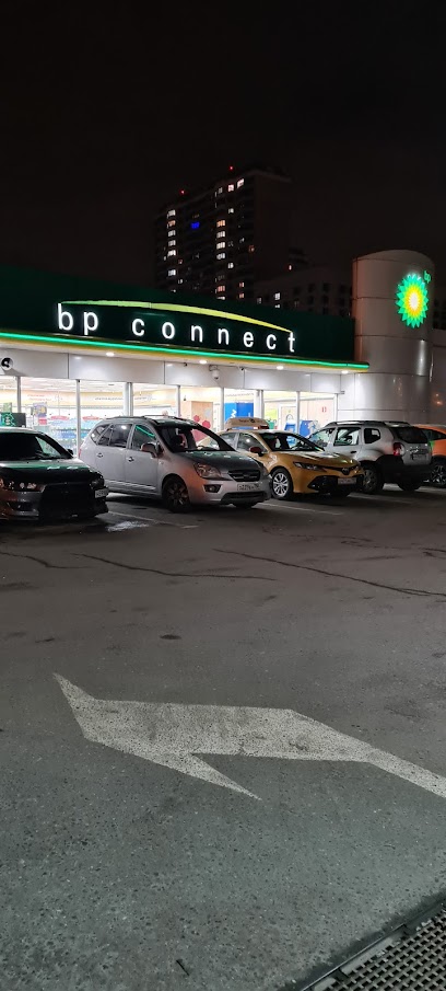 АЗС BP Connect
