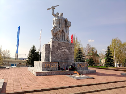 Мемориал ливенцам - участникам Великой Отечественной войны