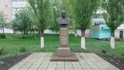 Памятник А.Г. Шипунову