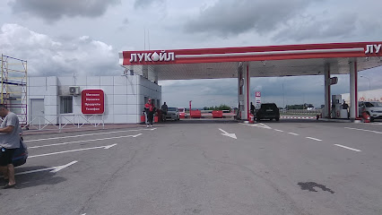 АЗС ЛУКОЙЛ 291