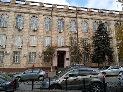 Ленинский районный суд, канцелярия по уголовным делам