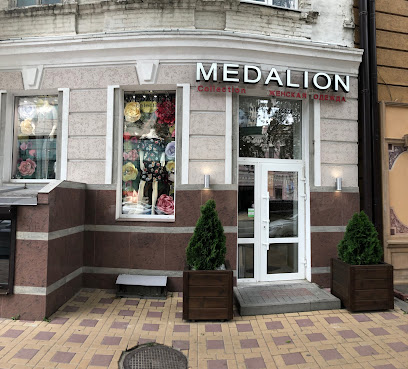 магазин Итальянской одежды "Medalion"