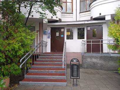 Центр социальной реабилитации "Бутово"
