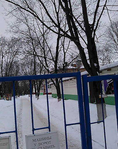 Детский сад № 48 "Яблонька"
