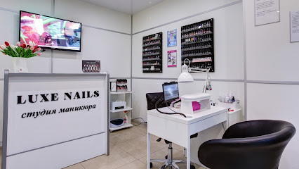 Салон красоты Luxe Nails & beauty