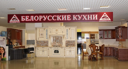 Белорусские кухни ЗОВ