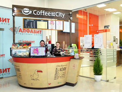 Coffee and the City в ТЦ Алфавит