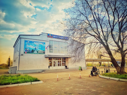 Автовокзал Краснодон