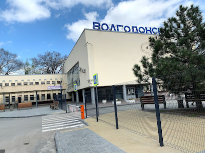 Автовокзал Волгодонск