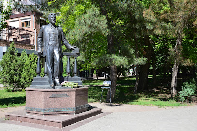 Памятник А.П. Чехову