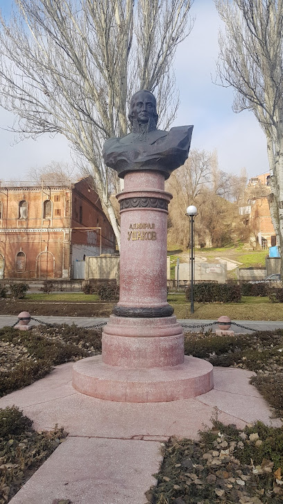 Памятник Ф.Ф.Ушакову