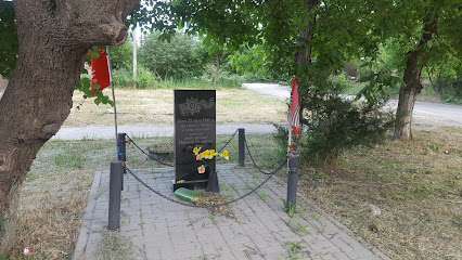 Памятник Николаю Голопузову