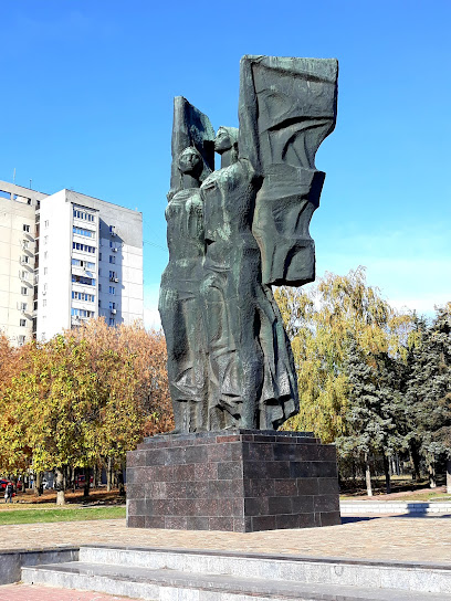 Памятник Болгаро-советской Дружбы