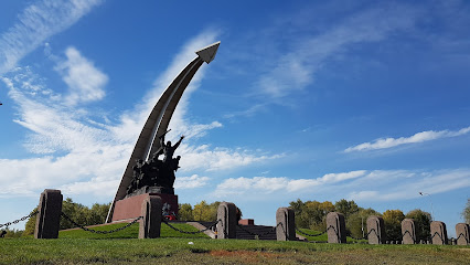 Мемориал в память погибшим воинам