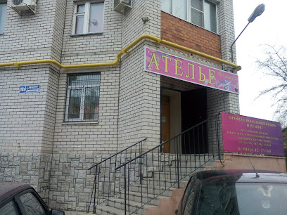 Ателье Римма по пошиву, ремонту одежды в Воронеже