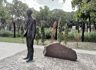 Памятник О.Э. Мандельштаму