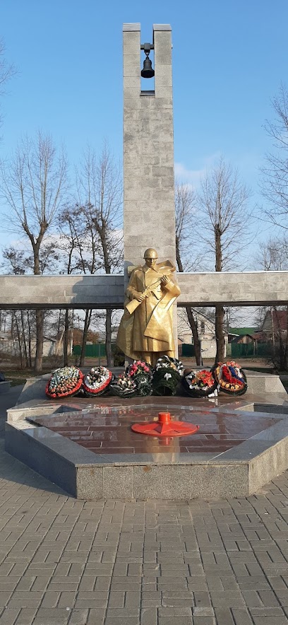 Памятник Воинам погибшим за г. Воронеж
