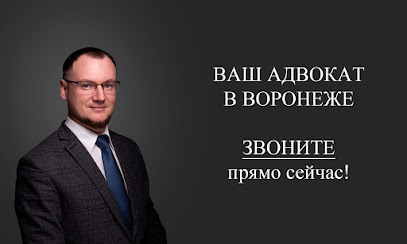 Адвокат Кудаев Д.А.