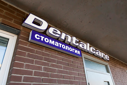 Dentalcare - Денталкея