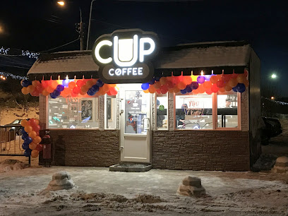 CUP coffee