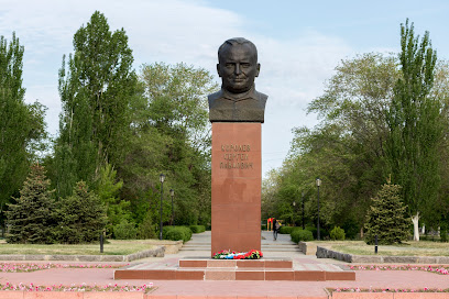Памятник С.П. Королёву