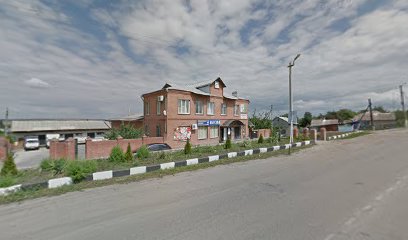 Центр Занятости Населения Чертковского Района