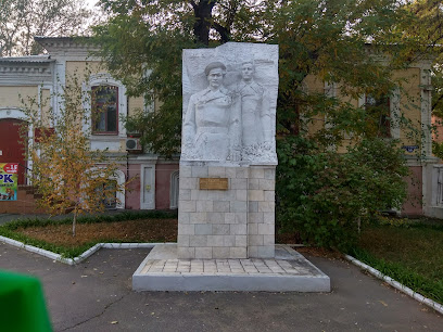 Памятник борцам за власть Советов на Дону