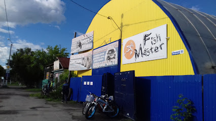 Рыболовный Магазин FishMaster