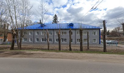 Центр занятости населения города Донского