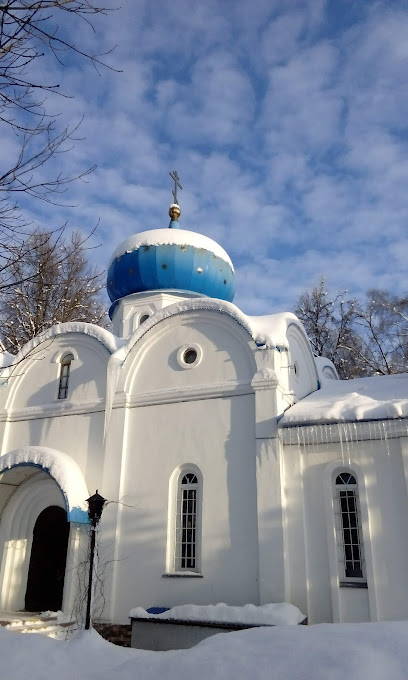 Свято-Успенский мужской монастырь г.Новомосковска