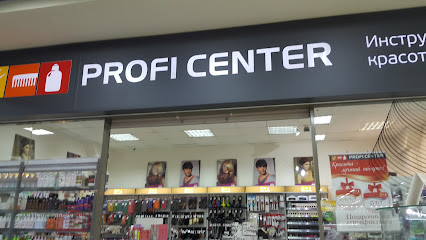 Profi Center