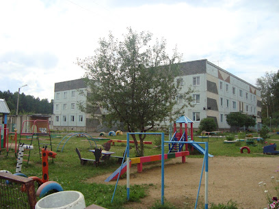 Детский Сад