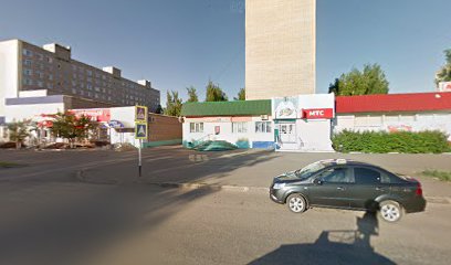 Новый Город Заинск Магазин "Элитмаркет"" Впрок"