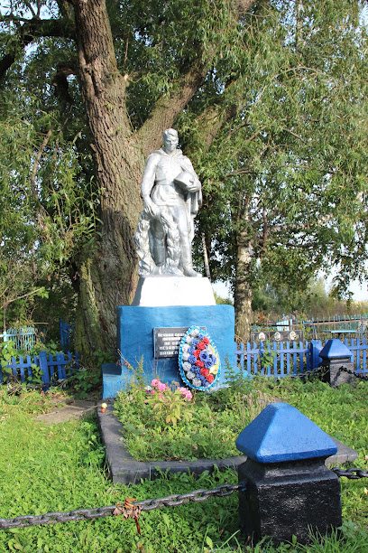 Памятник павшим войнам ВОВ