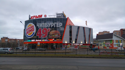 Торговый центр "КРЫМ"
