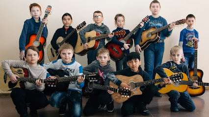 Школа игры на гитаре "SanguitSitar"