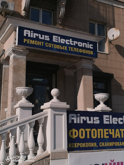 Airus Electronic ремонт сотовых, планшетов