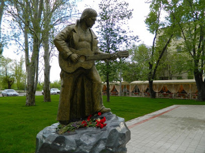 Памятник В. С. Высоцкому