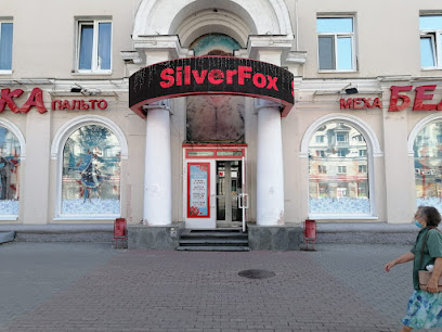 Fashion-салон "Silverfox"