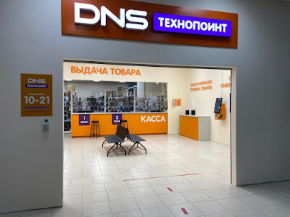 DNS Technopoint