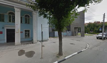 Ингосстрах, региональный центр "Московия"
