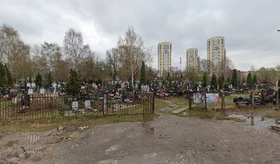 Шереметьевское кладбище