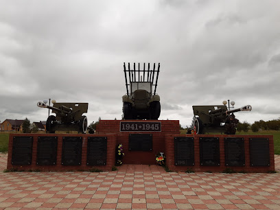 Памятник гвардейцам-минометчикам БМ-13 «Катюша»