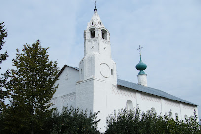 Зачатьевская церковь