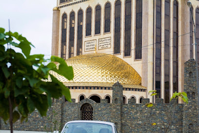 Мечеть имени С-Х Яндарова