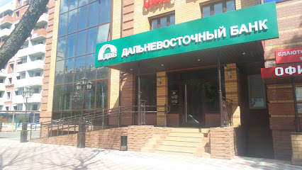 Дальневосточный банк