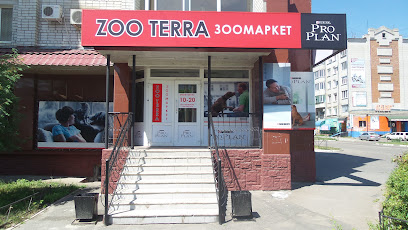 Zoo Terra