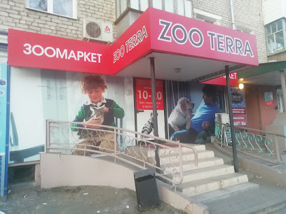 zoo-tera